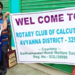 Rotary Club of Calcutta Avyanna at Village Sadhukhardari