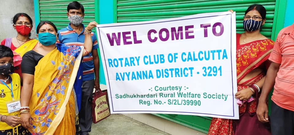 Rotary Club of Calcutta Avyanna at Village Sadhukhardari